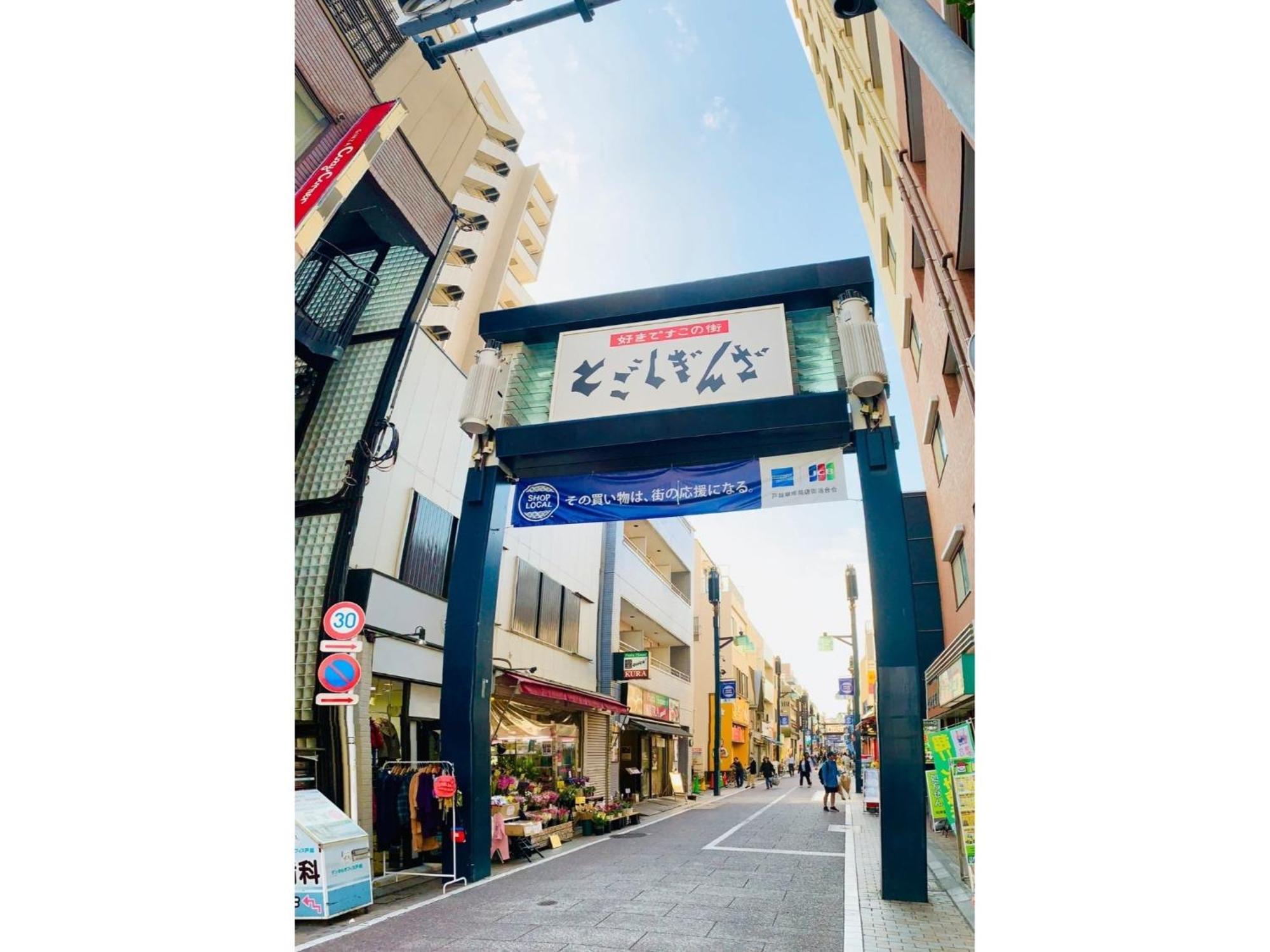 K&m Heights - Vacation 32213v 公寓 東京都