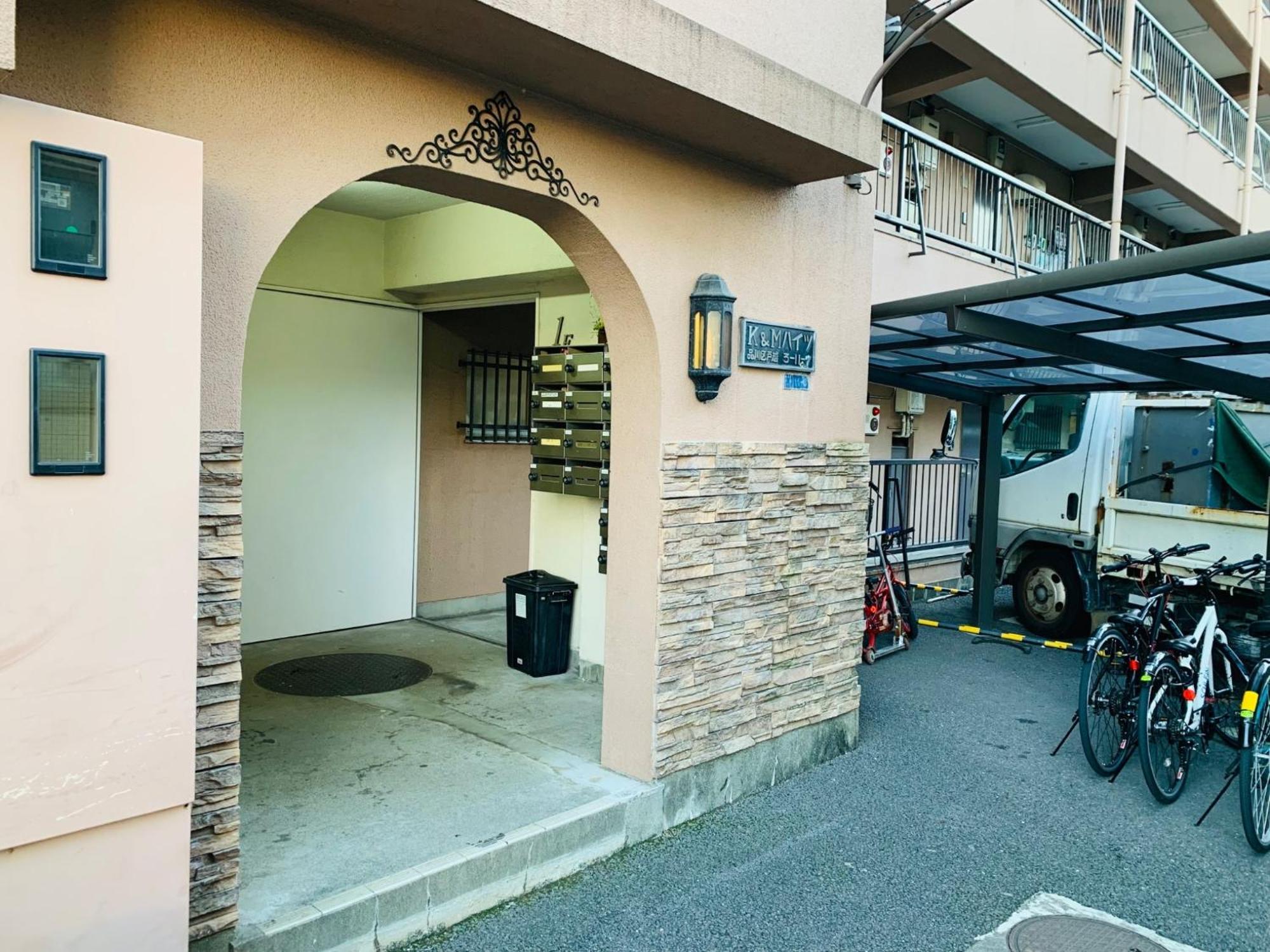 K&m Heights - Vacation 32213v 公寓